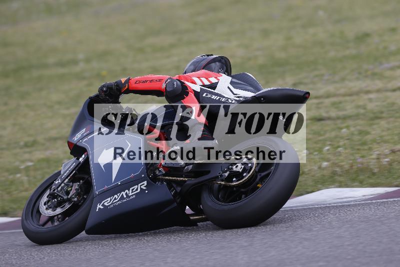 /09 19.04.2026  Caremotion get faster ADR/Gruppe rot/97